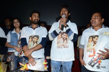 London Babulu Movie Team at V Max Vizag